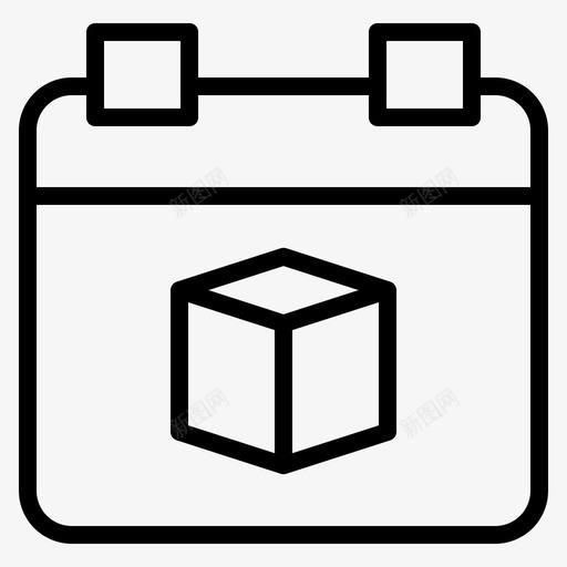 日期盒子日历svg_新图网 https://ixintu.com 日期 盒子 日历 交货 包装 产品 启动