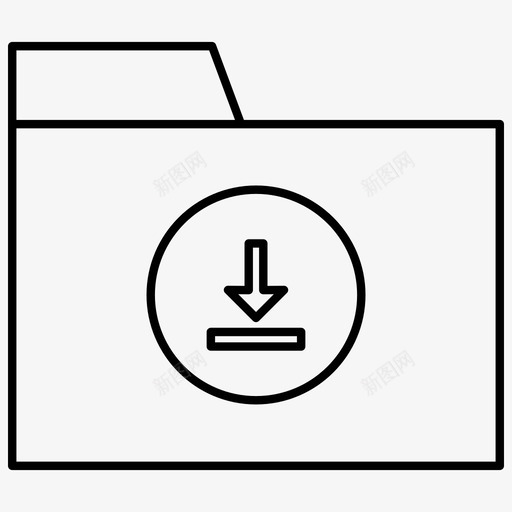 文件下载箭头文档svg_新图网 https://ixintu.com 文件下载 箭头 文档 文件夹 下载