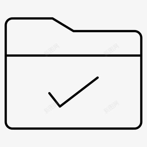 已保存文件夹存档文档svg_新图网 https://ixintu.com 文件夹 保存 存档 文档 文件 选择 杂项