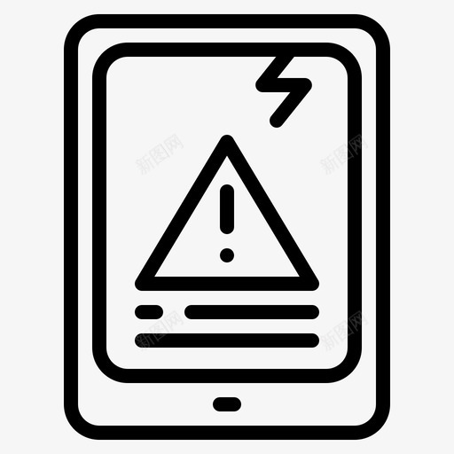 平板电脑错误系统崩溃故障svg_新图网 https://ixintu.com 平板电脑 错误 系统 崩溃 故障
