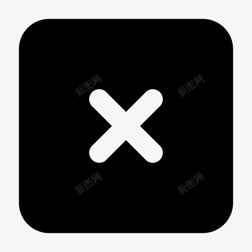 交叉闭合方格删除拒绝svg_新图网 https://ixintu.com 方格 交叉 闭合 删除 拒绝 基本