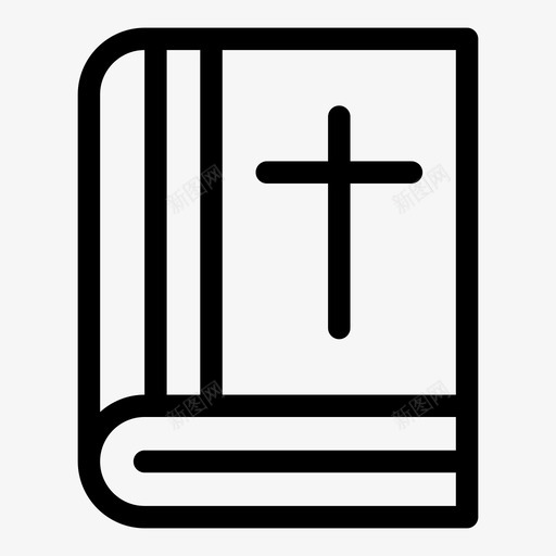 圣经基督教福音svg_新图网 https://ixintu.com 圣经 基督教 福音 新教 宗教 万圣节