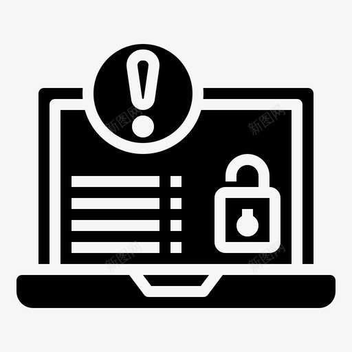 安全网络安全数据svg_新图网 https://ixintu.com 安全 网络安全 数据 监控 安全漏洞 警告 网络 抢劫 铭文