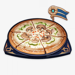 UIItemIcond1食材png免抠素材_新图网 https://ixintu.com 食材