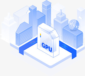 UCloud 中国领先的中立云计算服务商科技pngpng免抠素材_新图网 https://ixintu.com 中国 领先 中立 云计算 服务商 科技
