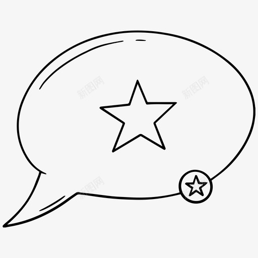 收藏夹泡泡聊天svg_新图网 https://ixintu.com 收藏夹 泡泡 聊天 信息 明星 文本