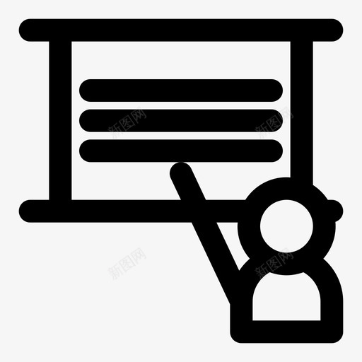 领导演讲教学svg_新图网 https://ixintu.com 领导 演讲 教学 教师 导师 企业