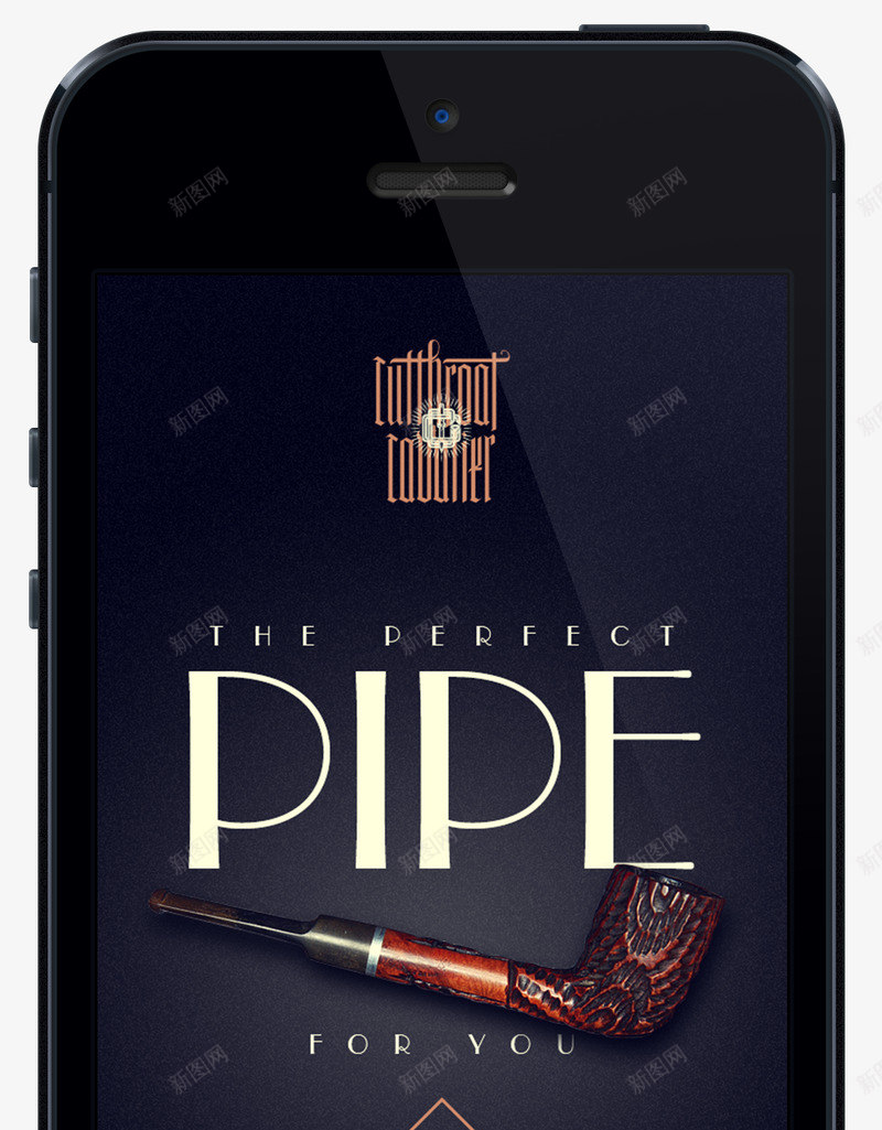 Pipe bigAPPpng免抠素材_新图网 https://ixintu.com