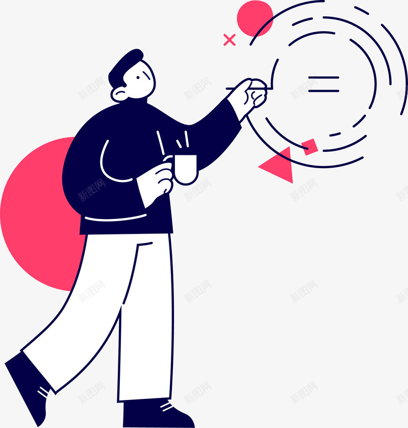 自由控制插图教育png免抠素材_新图网 https://ixintu.com 自由 控制 插图 教育