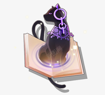 文件 西比尔神器 iconpng免抠素材_新图网 https://ixintu.com 文件 比尔 神器