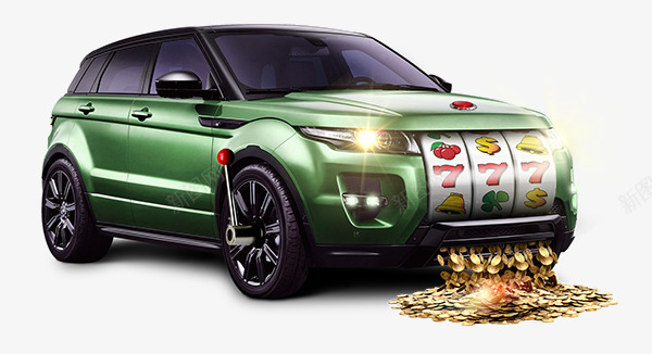 Mr Green Cars Mr Green car collectionPNG素材png免抠素材_新图网 https://ixintu.com 素材