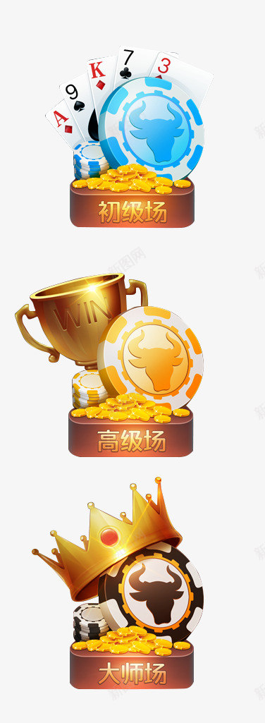 fe2b48b1f5f15e61dd946d0fd03d758dd8b80ab34efdfAT3OK1Ufw658图标png免抠素材_新图网 https://ixintu.com 图标