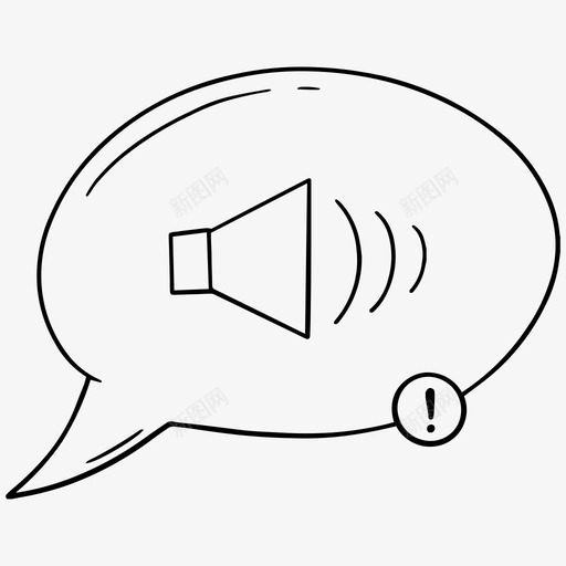未发送气泡聊天svg_新图网 https://ixintu.com 未发 发送 气泡 聊天 大声 文本