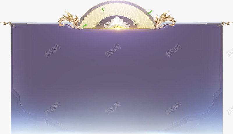 T2020png免抠素材_新图网 https://ixintu.com