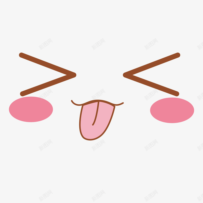 综艺花字png免抠素材_新图网 https://ixintu.com 综艺 花字