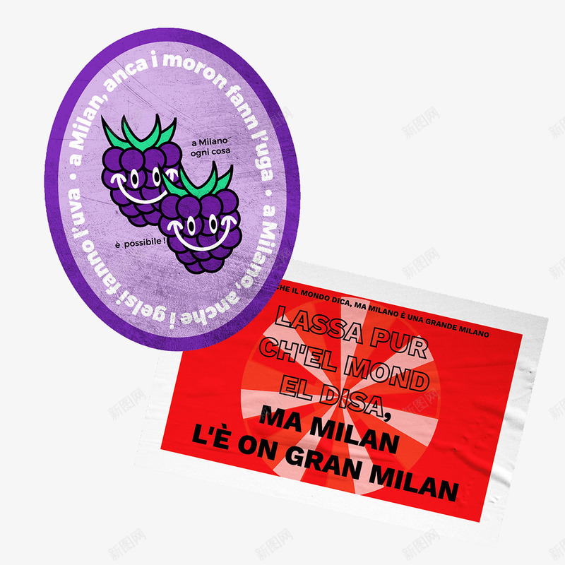 MILANO STICKERS sticker collection Milan city In this period we cant observe the details of our png免抠素材_新图网 https://ixintu.com