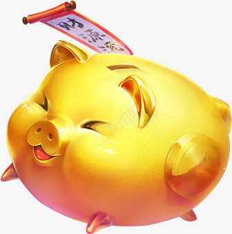 猪图标 T Z 装饰 小物件素材 Q版装饰png免抠素材_新图网 https://ixintu.com 装饰 图标 小物件 素材