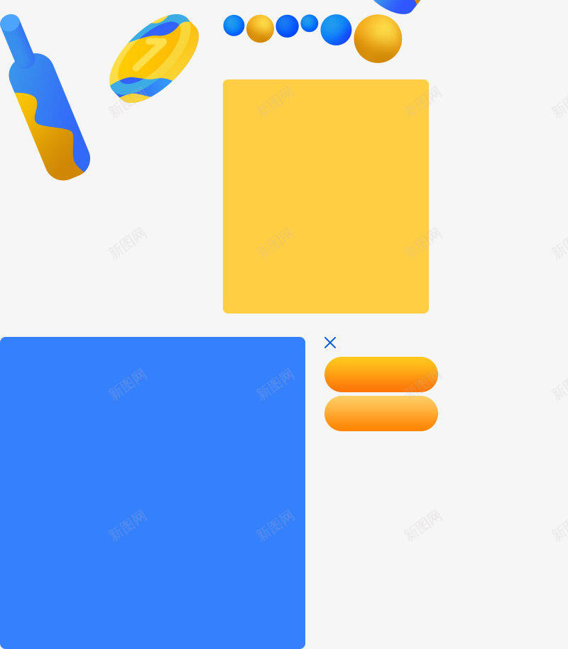 H红包素材png免抠素材_新图网 https://ixintu.com 红包 素材