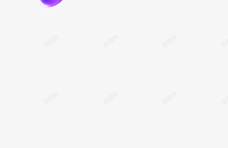 word settings 3d lettering创意png免抠素材_新图网 https://ixintu.com 创意