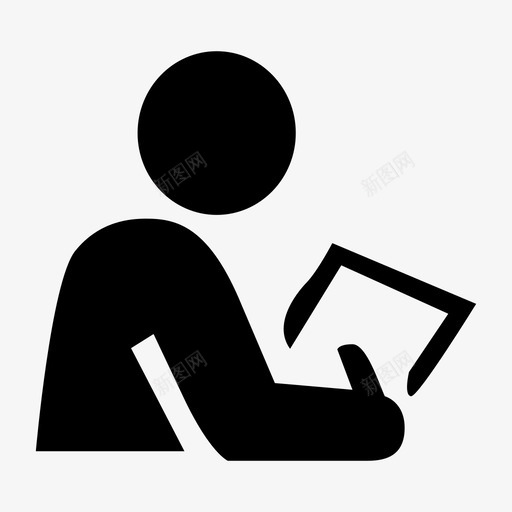 人影服务svg_新图网 https://ixintu.com 人影 服务