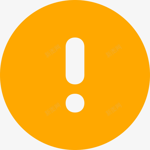 告警提示svg_新图网 https://ixintu.com 告警 提示