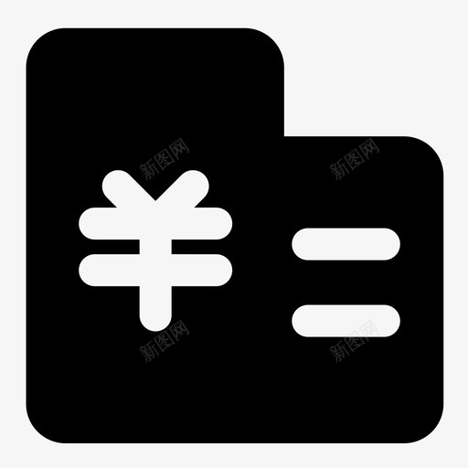 减免税管理svg_新图网 https://ixintu.com 减免税 管理