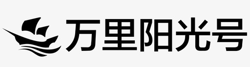 赛凌logo印刷版方案二05副本9svg_新图网 https://ixintu.com 赛凌 印刷版 方案 二副 副本