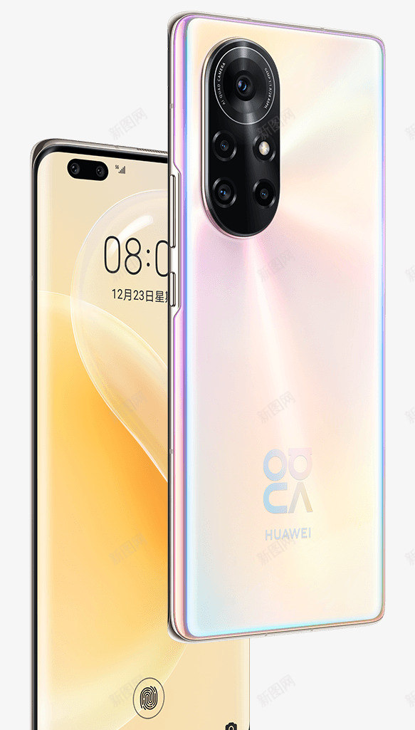 HUAWEI nova 8 Pro手机手机壳png免抠素材_新图网 https://ixintu.com 手机 机手 机壳