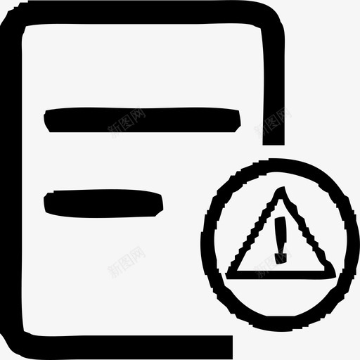 缺陷隐患管理svg_新图网 https://ixintu.com 缺陷 隐患 管理