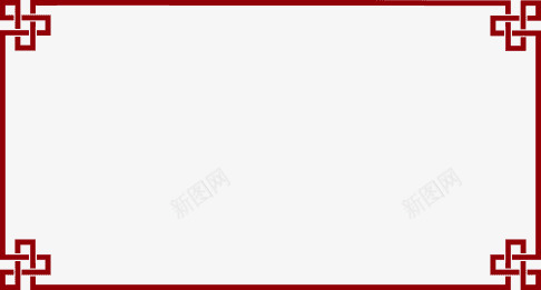 抢年货猴年电商促销微网页怎么做 兔展H5作品PNGpng免抠素材_新图网 https://ixintu.com 年货 猴年 电商 促销 网页 怎么 做兔 作品