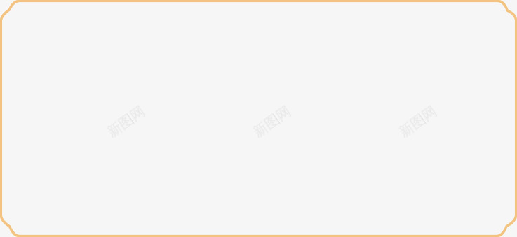 中式方框 金色卡牌边框按钮png免抠素材_新图网 https://ixintu.com 中式 方框 金色卡 色卡 边框 按钮