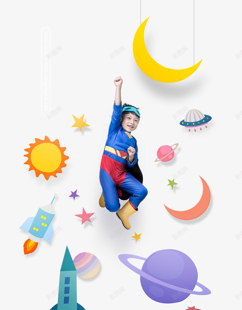 六一儿童节卡通场景超人星空素材png免抠素材_新图网 https://ixintu.com 六一儿童节 卡通 场景 超人 星空 素材