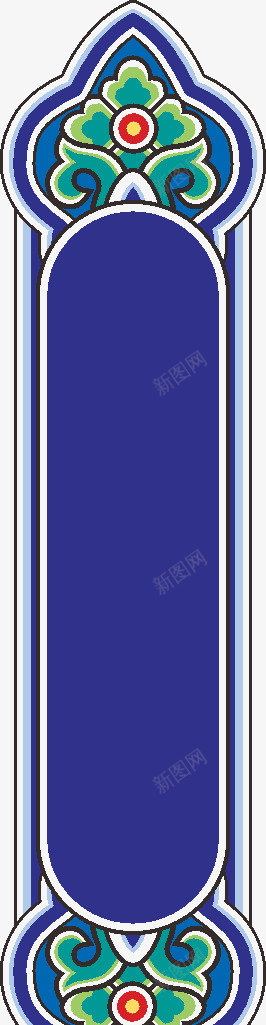 中国风传统花纹边框 png透明素材免扣悬浮jpg小素材png免抠素材_新图网 https://ixintu.com 素材 中国 国风 传统 花纹 边框 透明 免扣 悬浮