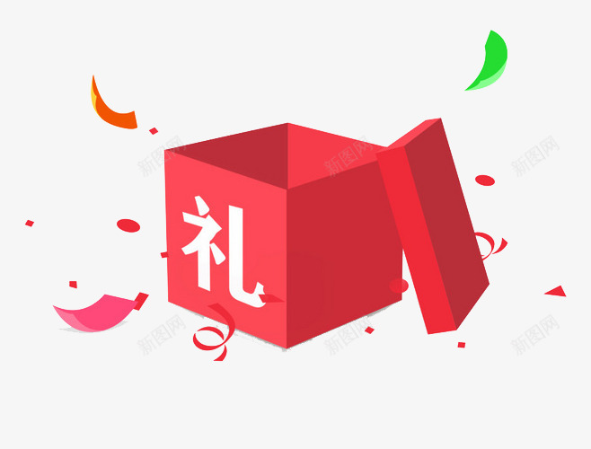 f8b34ef07dd8a75b4e9cb56c2251ffc12月素材png免抠素材_新图网 https://ixintu.com 素材