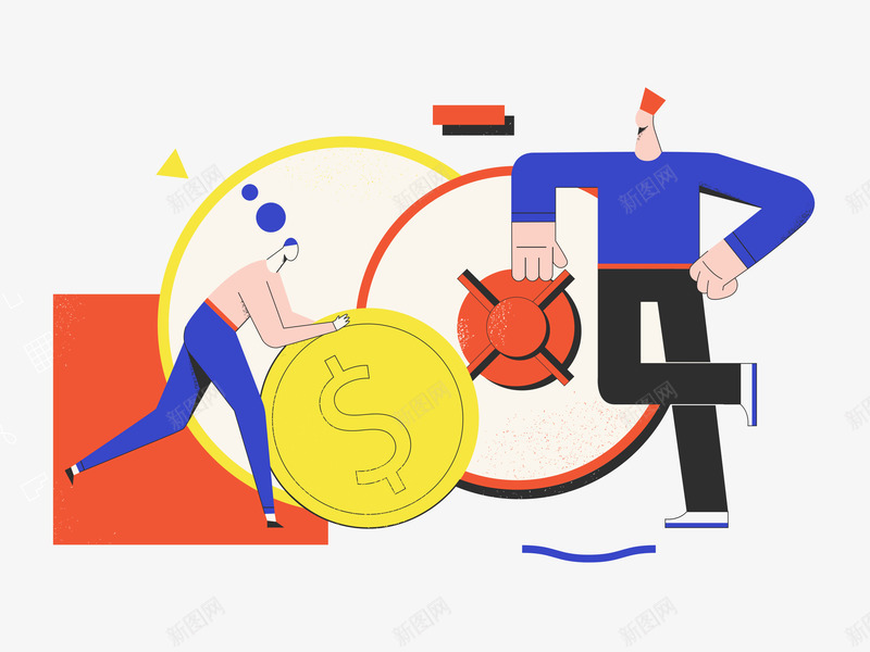 Yeeow Free Version25Dpng免抠素材_新图网 https://ixintu.com