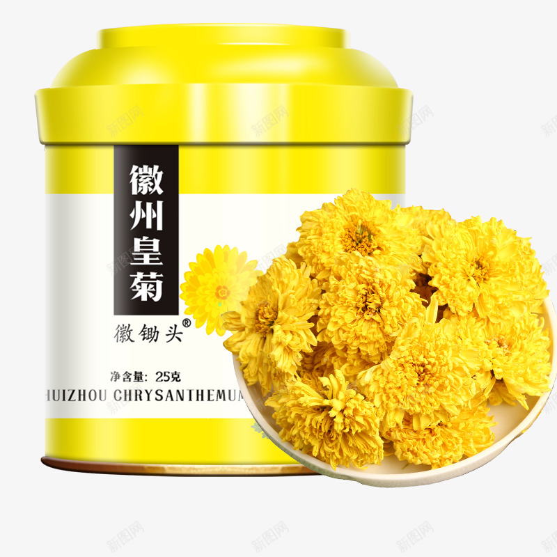 O1CN012NWJF542XzjEUdq 800800各种素材png免抠素材_新图网 https://ixintu.com 各种 素材