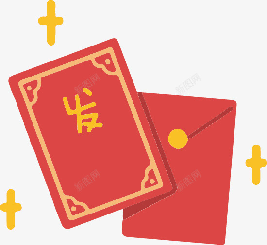 可爱喜庆春节贴纸红包PNGpng免抠素材_新图网 https://ixintu.com 可爱 喜庆 春节 贴纸 红包