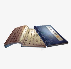 免扣书 卷轴 纸 令牌 券png免抠素材_新图网 https://ixintu.com 免扣 书卷 卷轴 纸令 牌券
