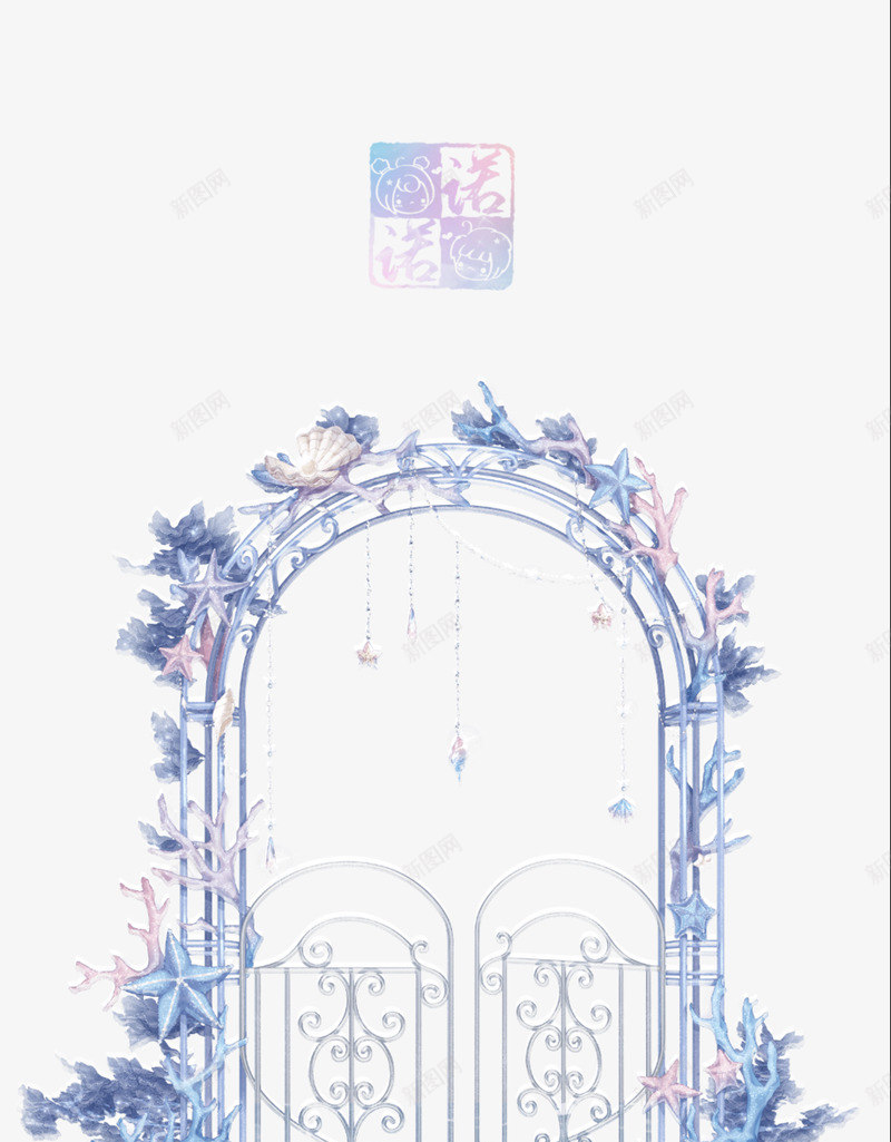 道具图标png免抠素材_新图网 https://ixintu.com 道具 图标