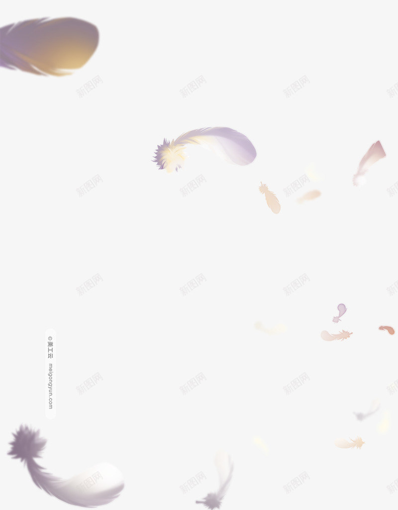 溶素GREYpng免抠素材_新图网 https://ixintu.com 溶素