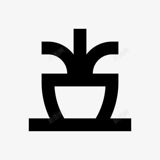 家居植物装潢装饰svg_新图网 https://ixintu.com 植物 家居 装饰 装潢 室内