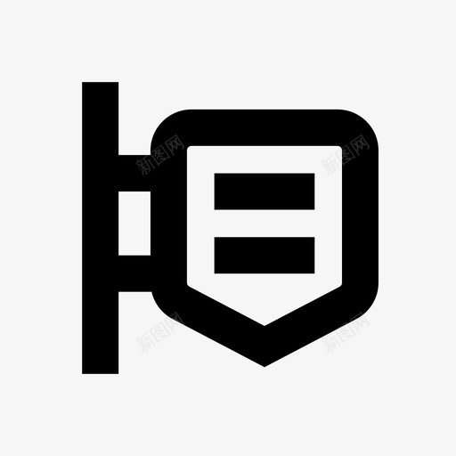 商店招牌自助餐厅咖啡厅svg_新图网 https://ixintu.com 招牌 商店 咖啡厅 自助 自助餐 餐厅 乡村 皮克斯