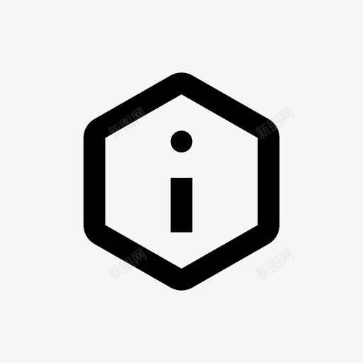 信息信息按钮信息页svg_新图网 https://ixintu.com 信息 按钮 符号 六边形