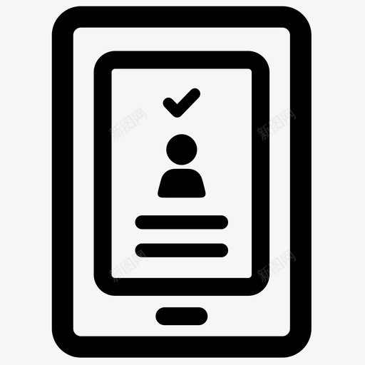 简介访问身份svg_新图网 https://ixintu.com 简介 访问 身份 安全 技术 通信