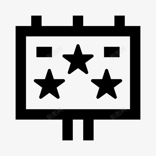 户外广告广告牌促销svg_新图网 https://ixintu.com 户外广告 广告牌 促销 明星 广告 线路