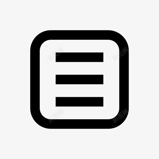 汉堡包菜单用户界面用户界面菜单svg_新图网 https://ixintu.com 菜单 汉堡包 用户界面 单行