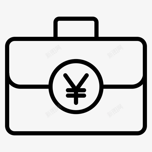 日元公文包现金袋钱袋svg_新图网 https://ixintu.com 日元 公文包 现金 钱袋 投资 组合 银行