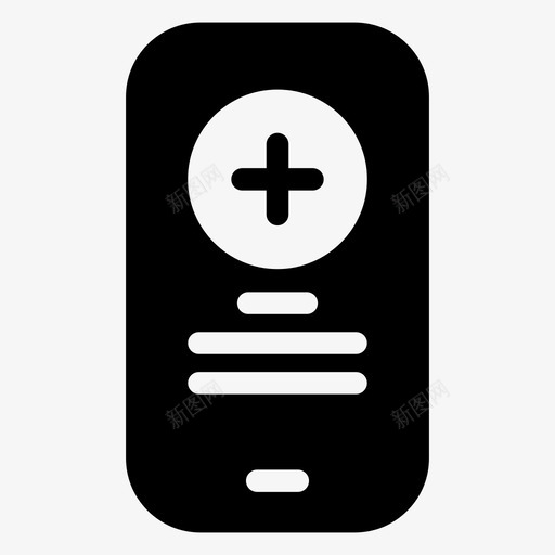 医药应用程序健康医疗svg_新图网 https://ixintu.com 医药 应用程序 健康 医疗 电话 治疗 固体