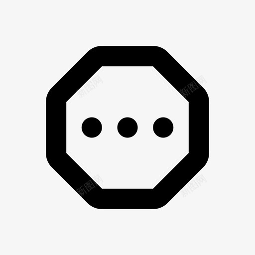 装载机装载标志pixa八角形64pxsvg_新图网 https://ixintu.com 装载机 装载 标志 八角形