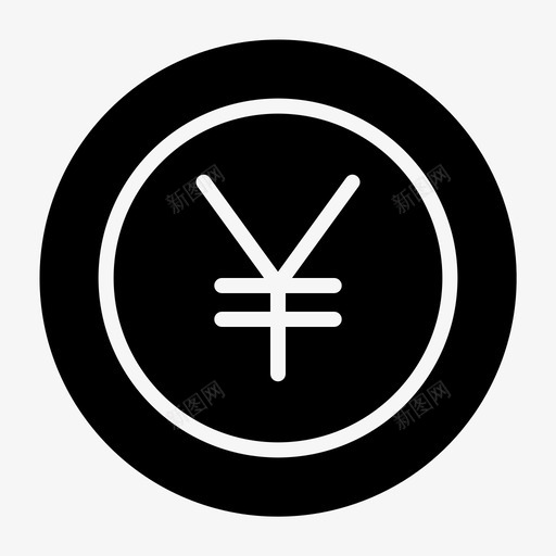 日元硬币货币银行svg_新图网 https://ixintu.com 日元 硬币 货币 银行